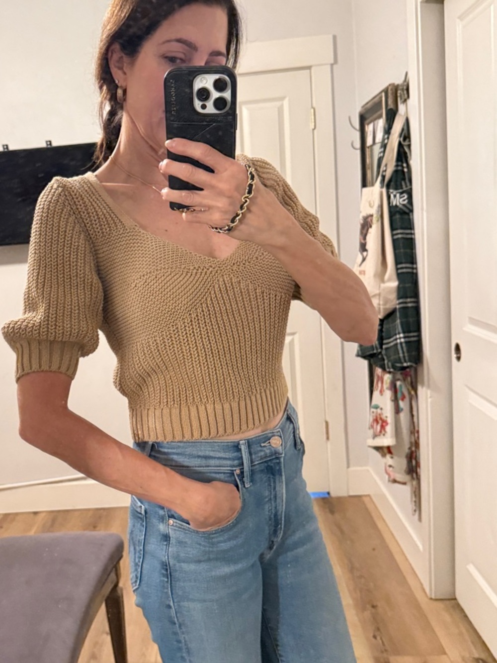 NWOT & Other Stories Camel V-Neck Short Sleeve Knit Sweater